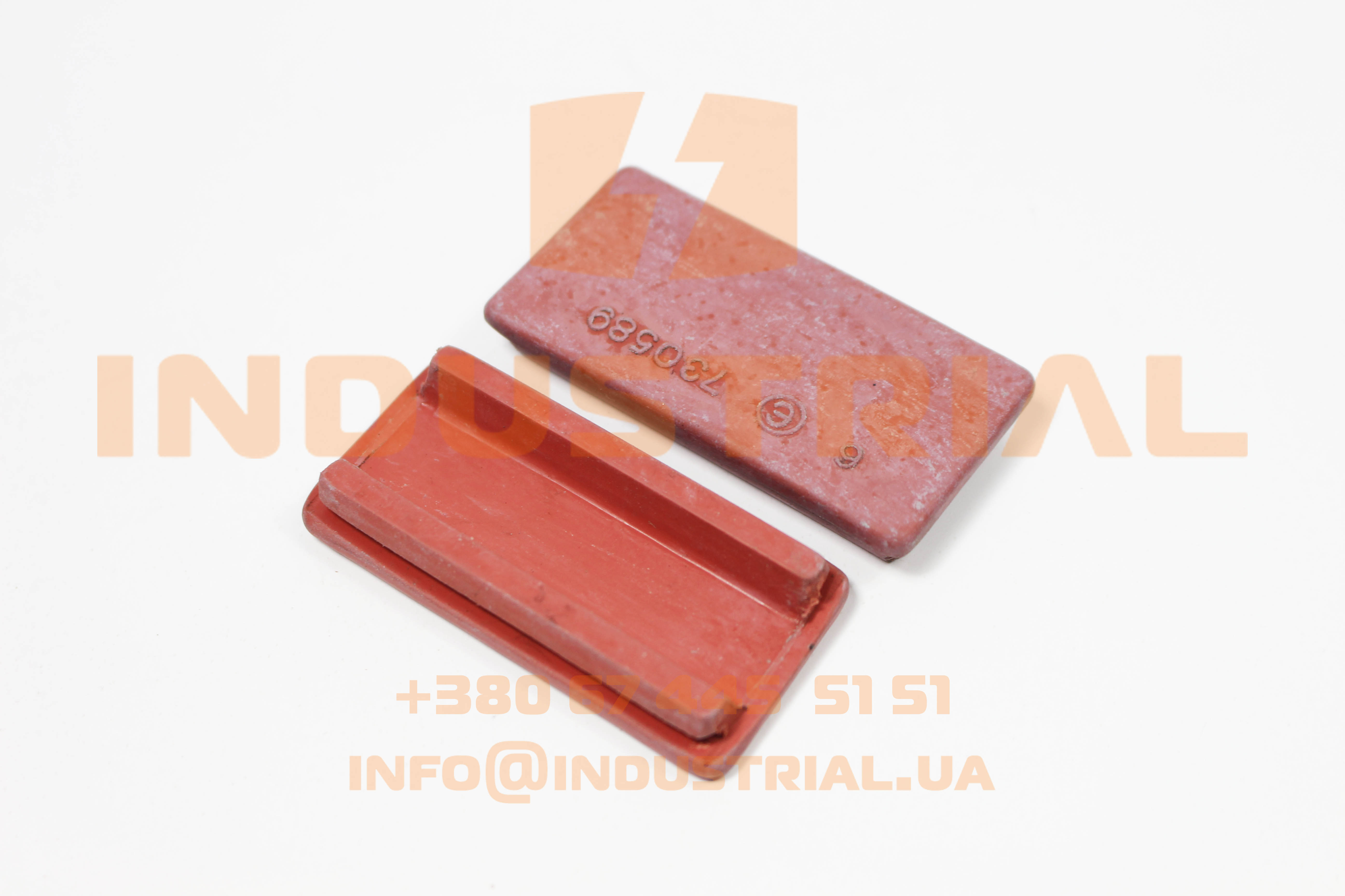 ERR 0478742 ERREVI